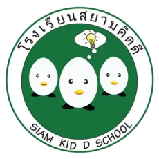 Siam Kid D School